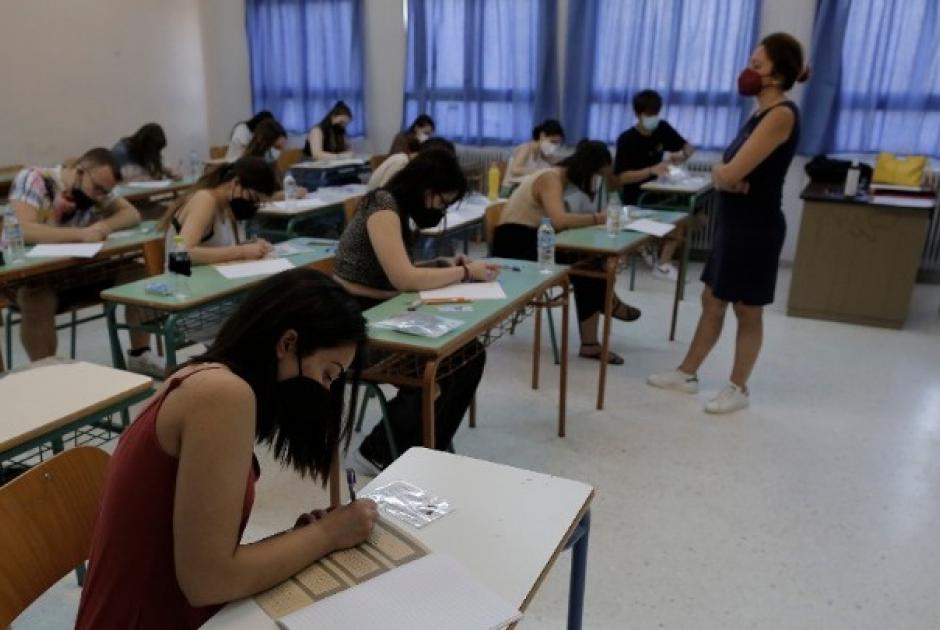 Πανελλαδικές εξετάσεις Λατινικά, Χημεία, Πληροφορική