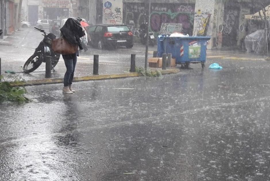 βροχές και καταιγίδες 