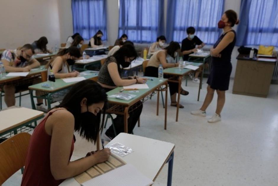Πανελλαδικές εξετάσεις 