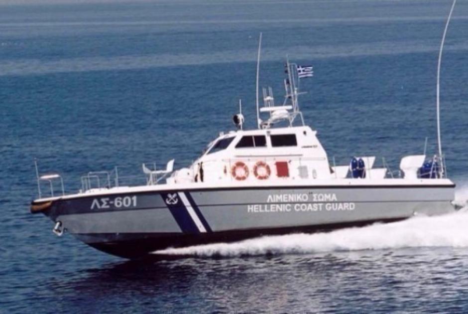 Παλαιά Φώκαια