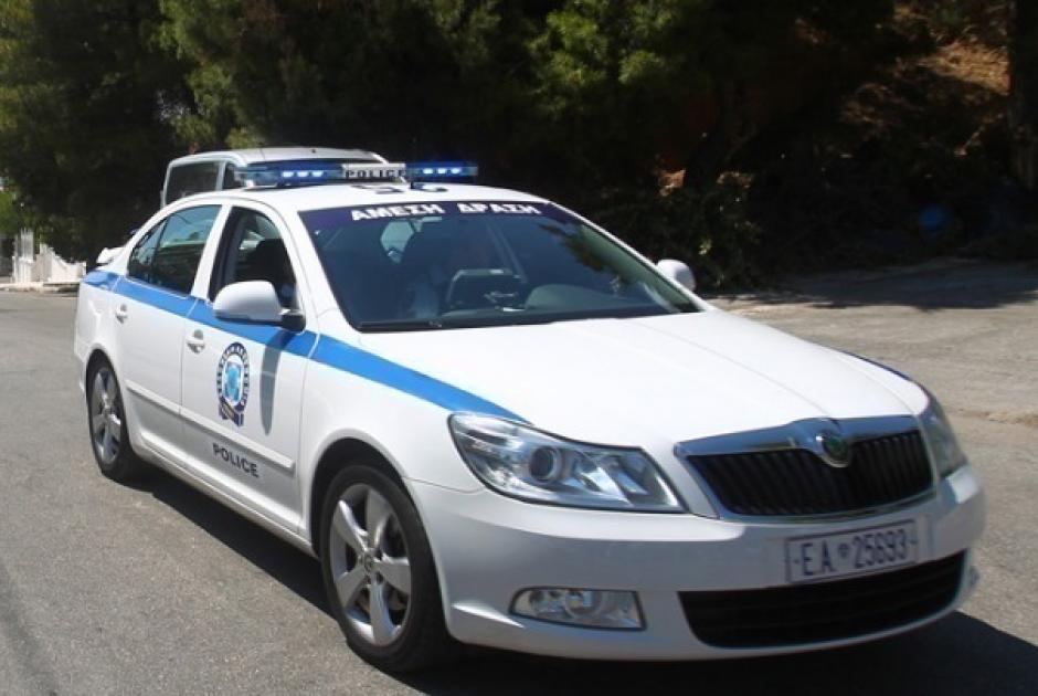 αστυνομία 