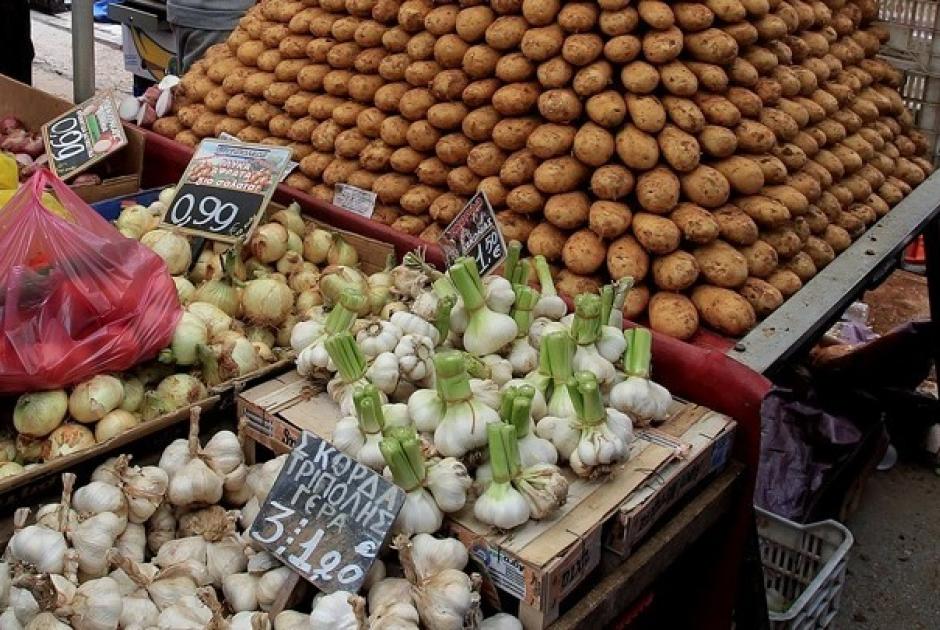 κουπόνια για λαϊκές αγορές
