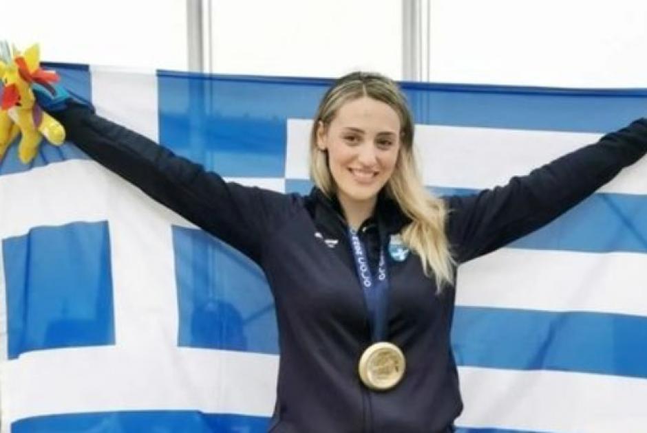 Κορακάκη