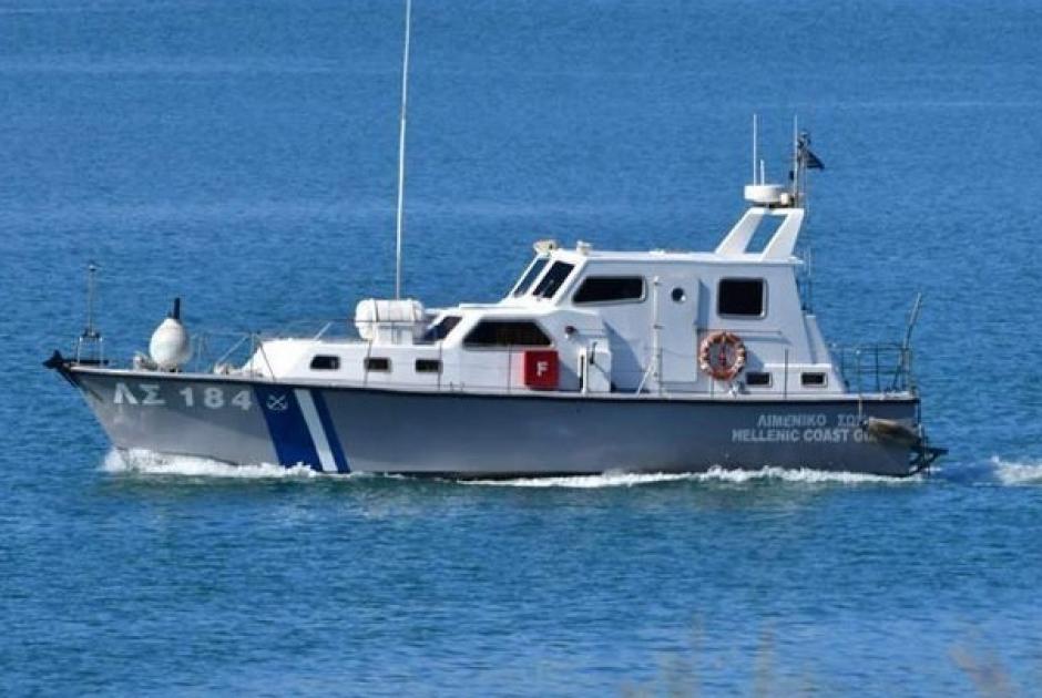 24χρονος αγνοούμενος 