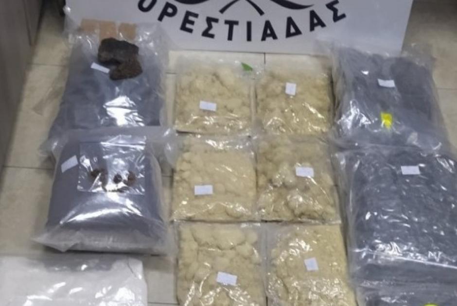 Ναρκωτικά Ορεστιάδα  