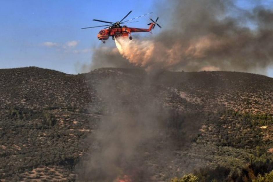 Υψηλός κίνδυνος πυρκαγιάς