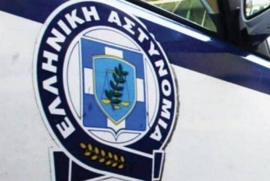 Ζάκυνθος Γυναικοκτονία 