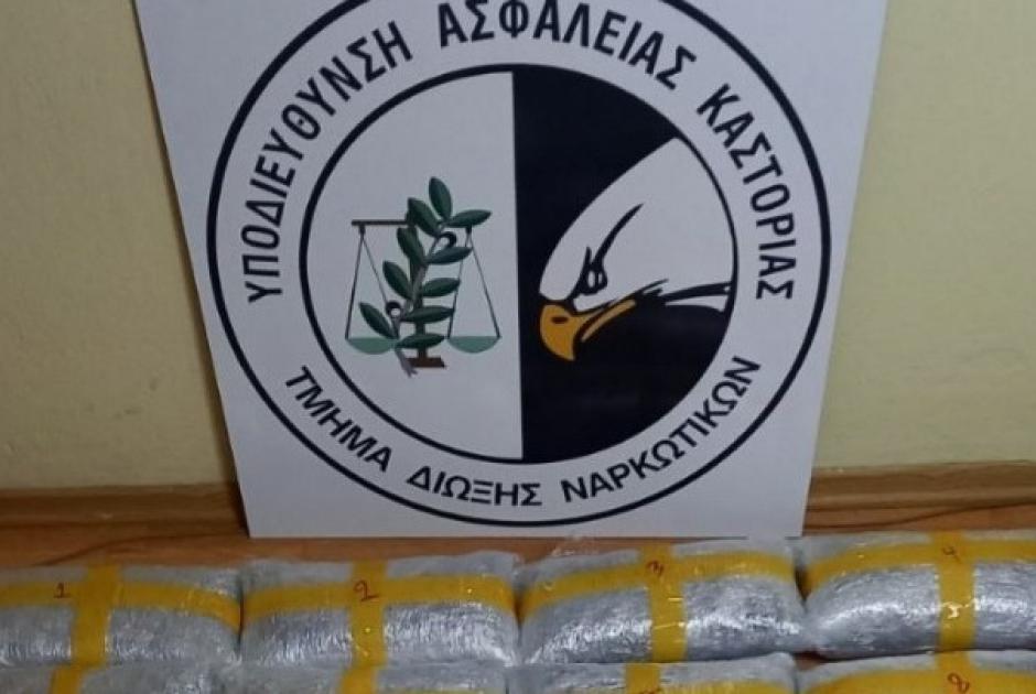 Καστοριά αστυνομία Χασίς 