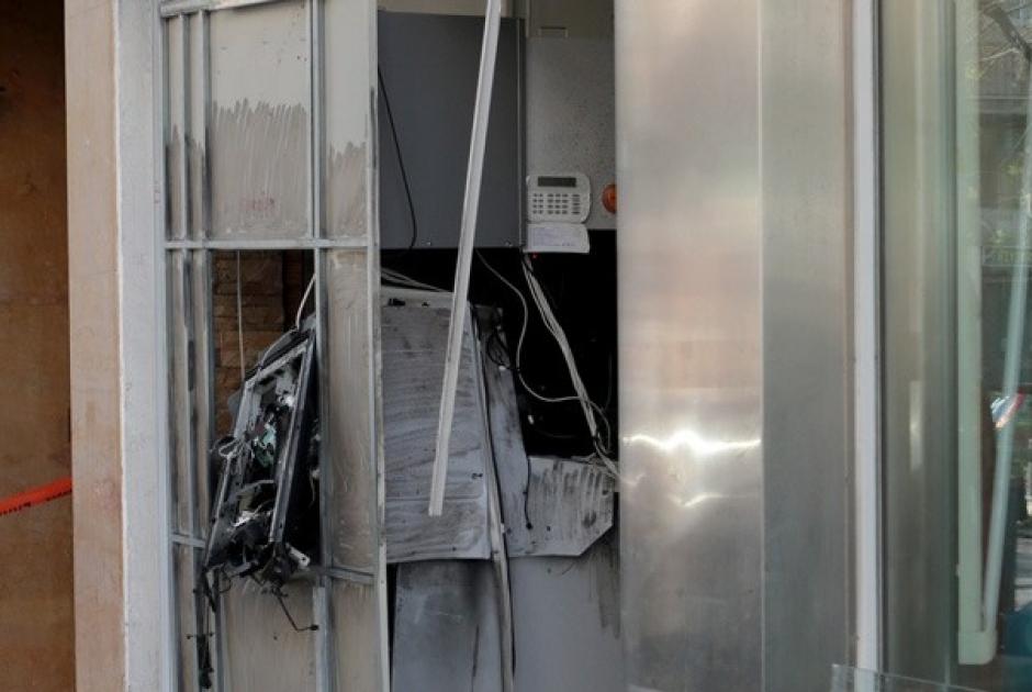 ATM Αργυρούπολη 