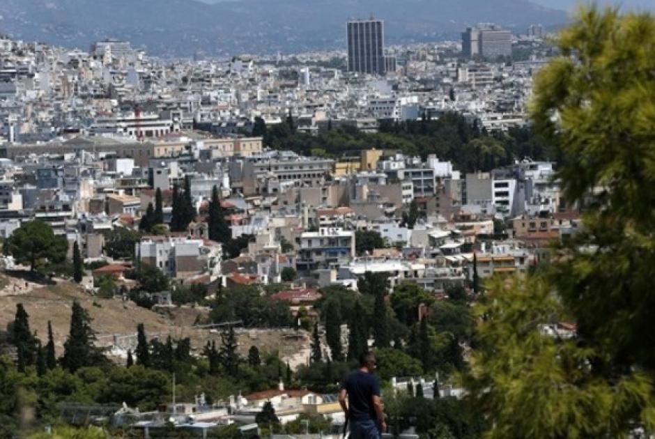 Στεγαστικό πρόγραμμα 