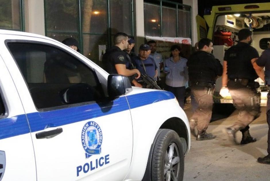 Αιματηρό επεισόδιο 