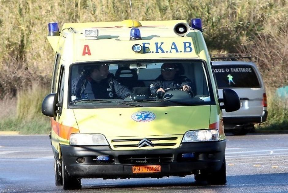 ΕΚΑΒ 