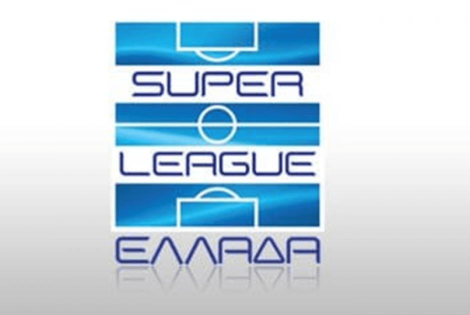 super league 