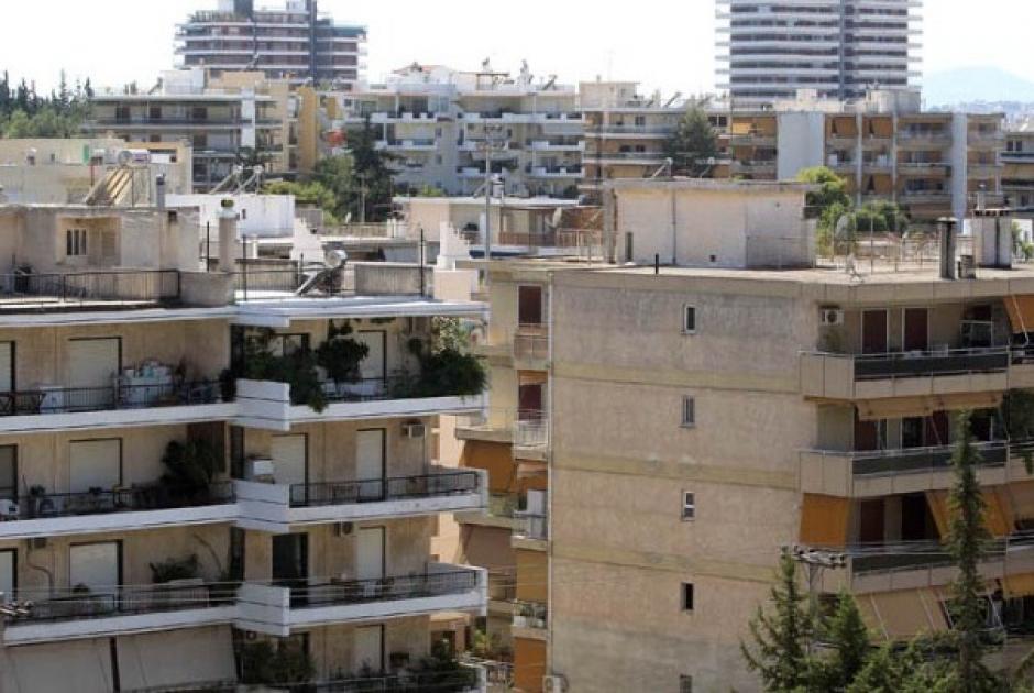 Ακίνητα 