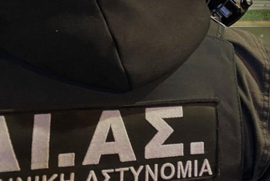ΔΙ.ΑΣ