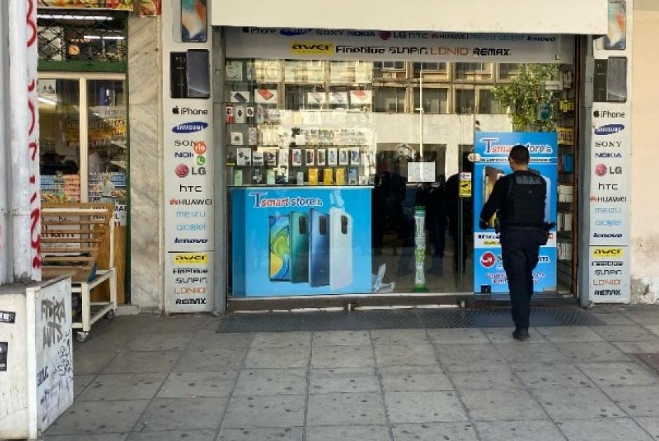 απόπειρα ληστείας Θεσσαλονίκη