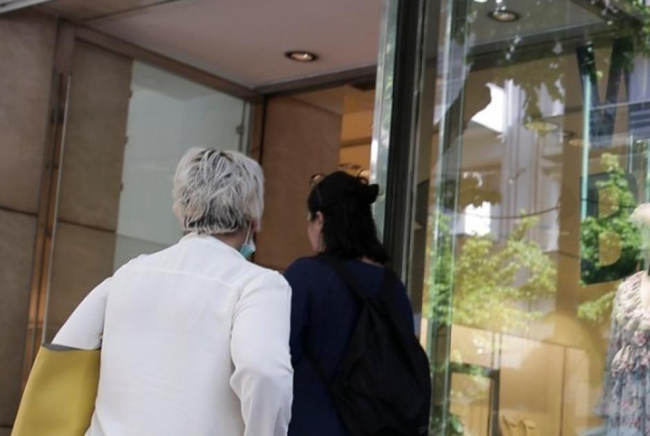 εξοικονόμηση ενέργειας 