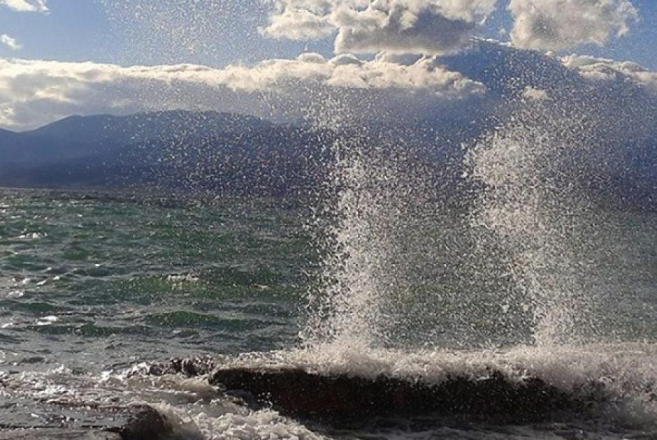 Πρόγνωση καιρού 