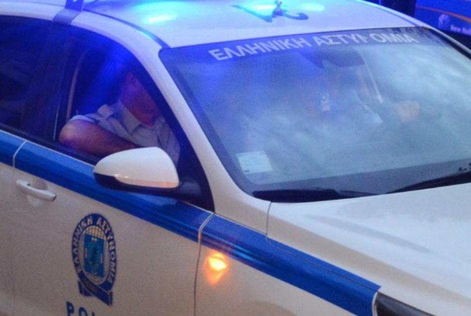 αστυνομία 