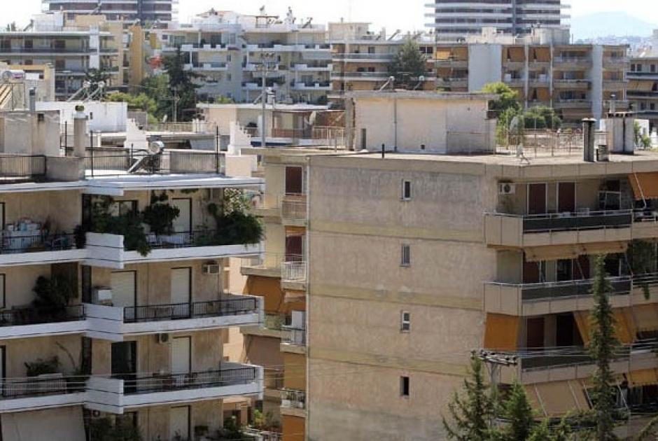εξοικονομώ ανακαινίζω 