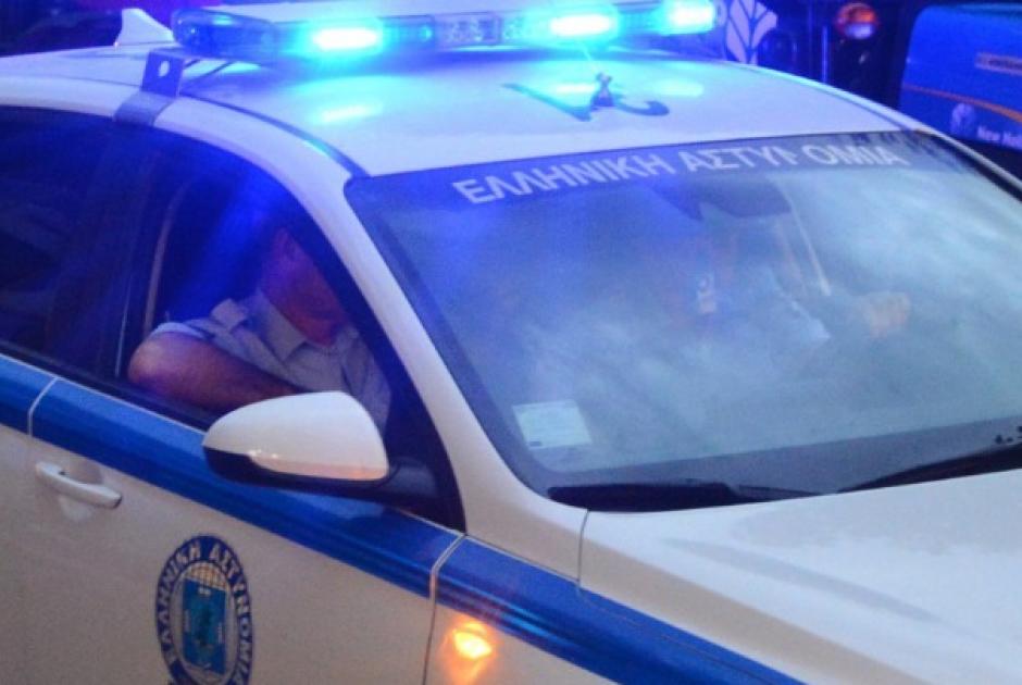 αστυνομία 