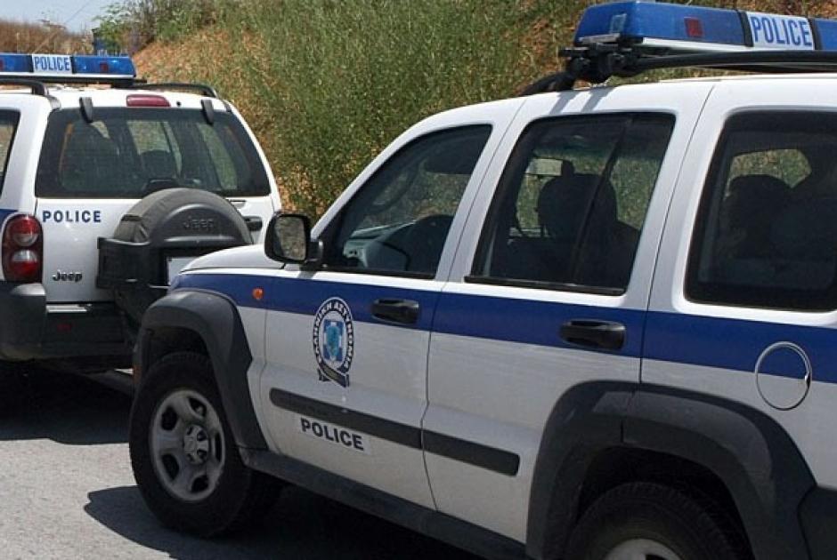 αστυνομία 