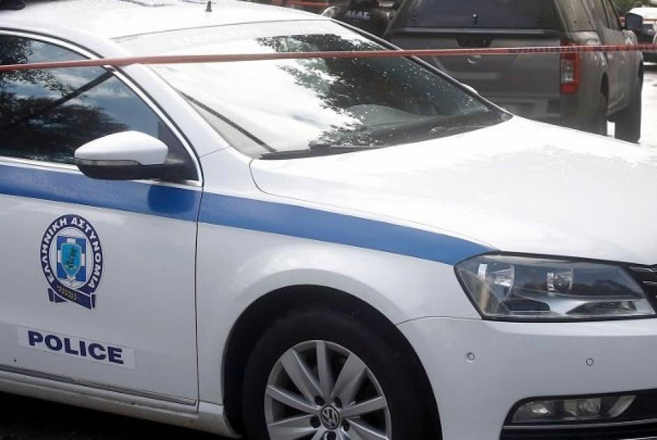 αστυνομία 