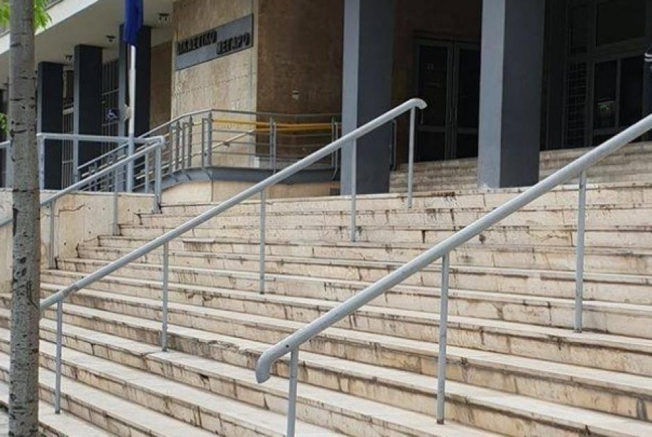 Κερδύλια όρη