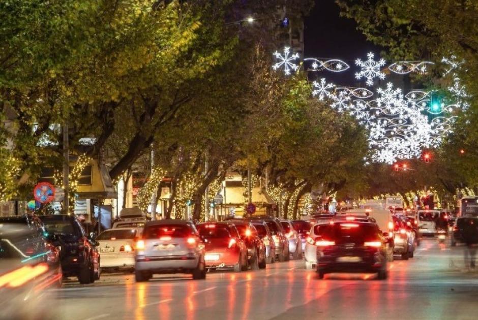 Χριστούγεννα Θεσσαλονίκη 