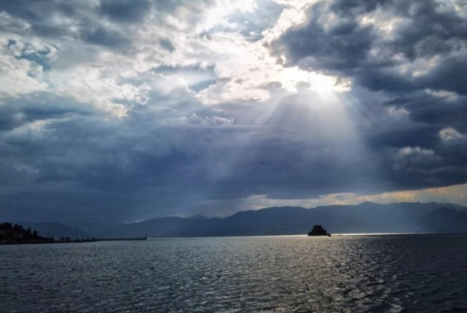 Πρόγνωση του καιρού 