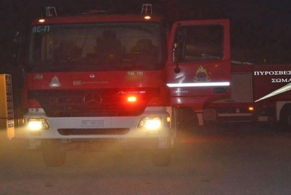 Πυροσβεστική 