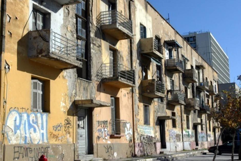 Προσφυγικά 