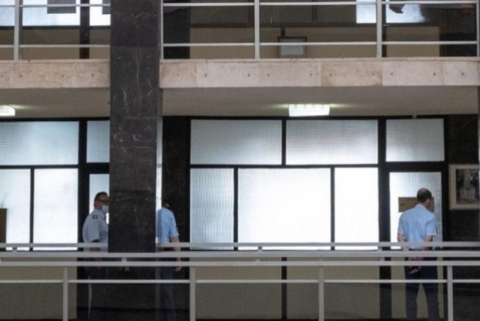 δικαστήριο 