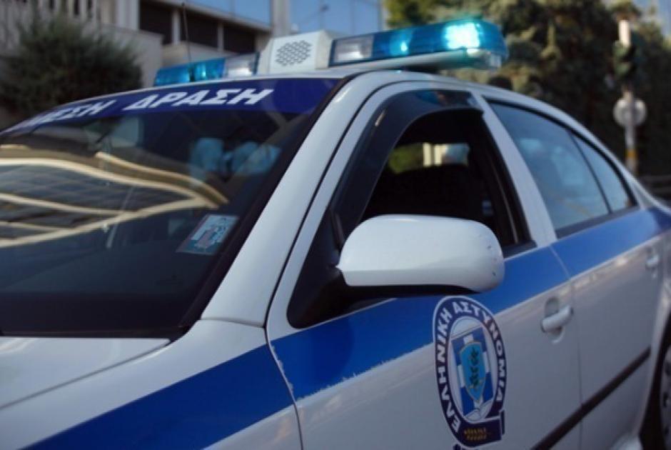 αστυνομία 