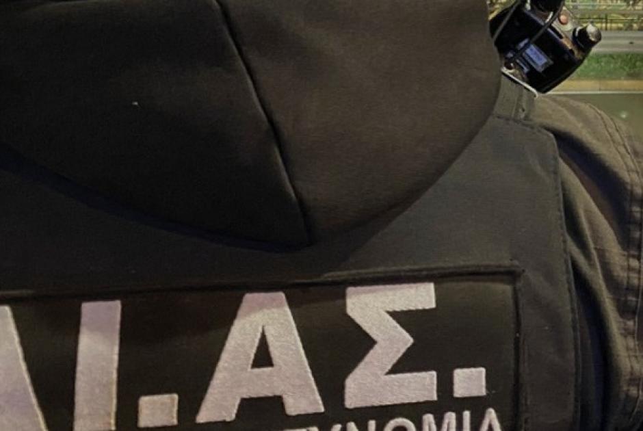 αστυνομία 