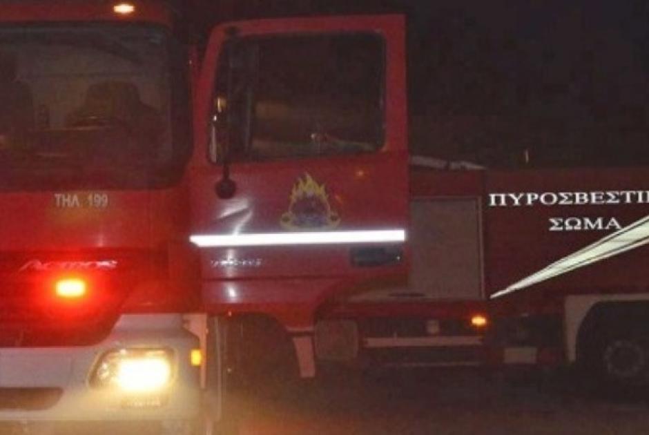 πυροσβεστική 