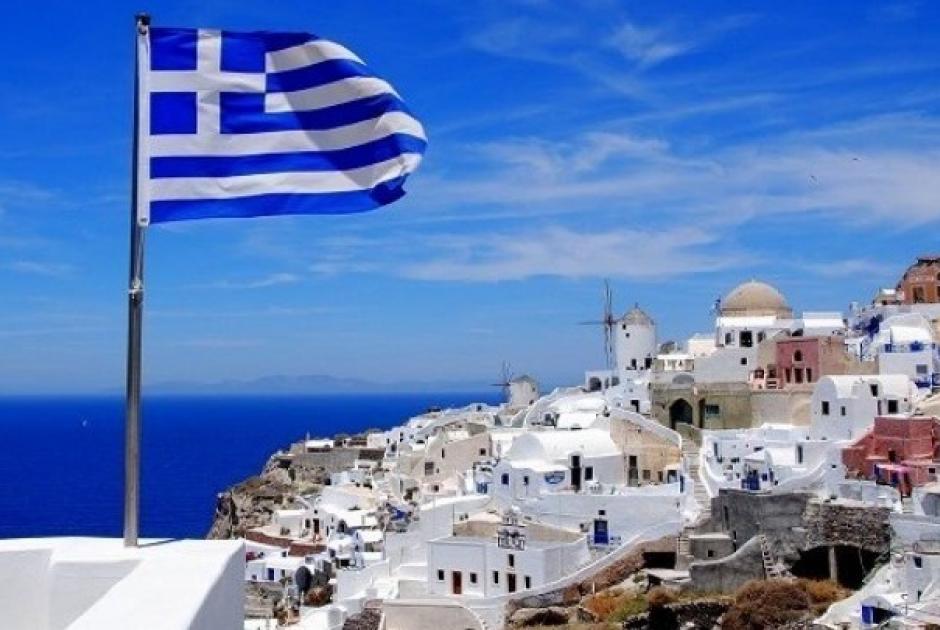 Ελλάδα 