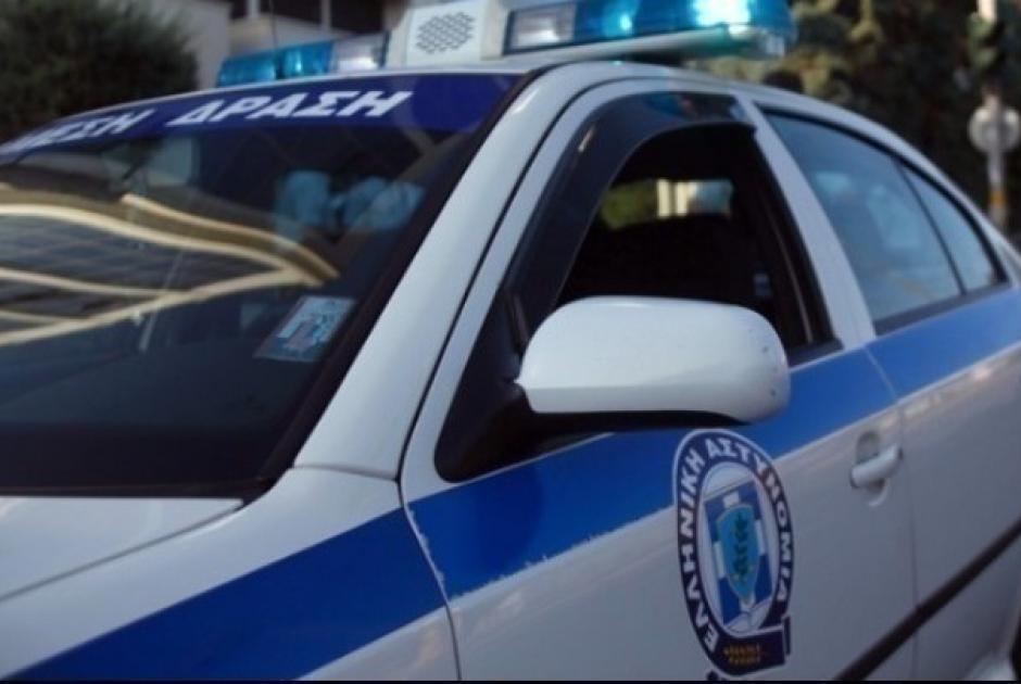 αστυνομία 