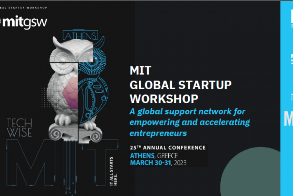 MIT