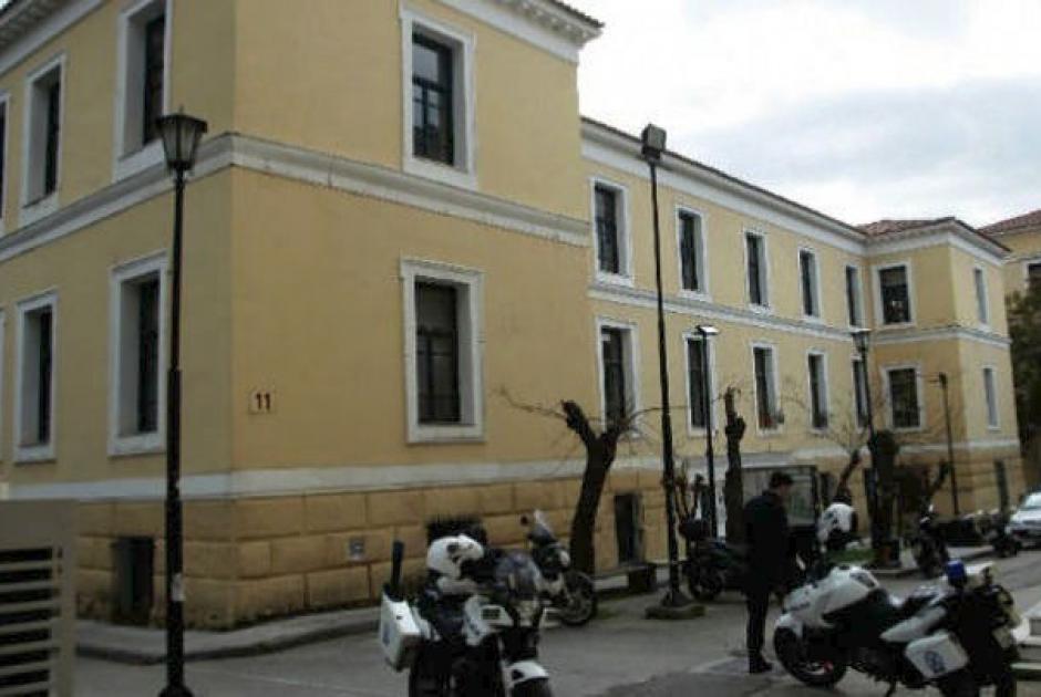Ευελπίδων