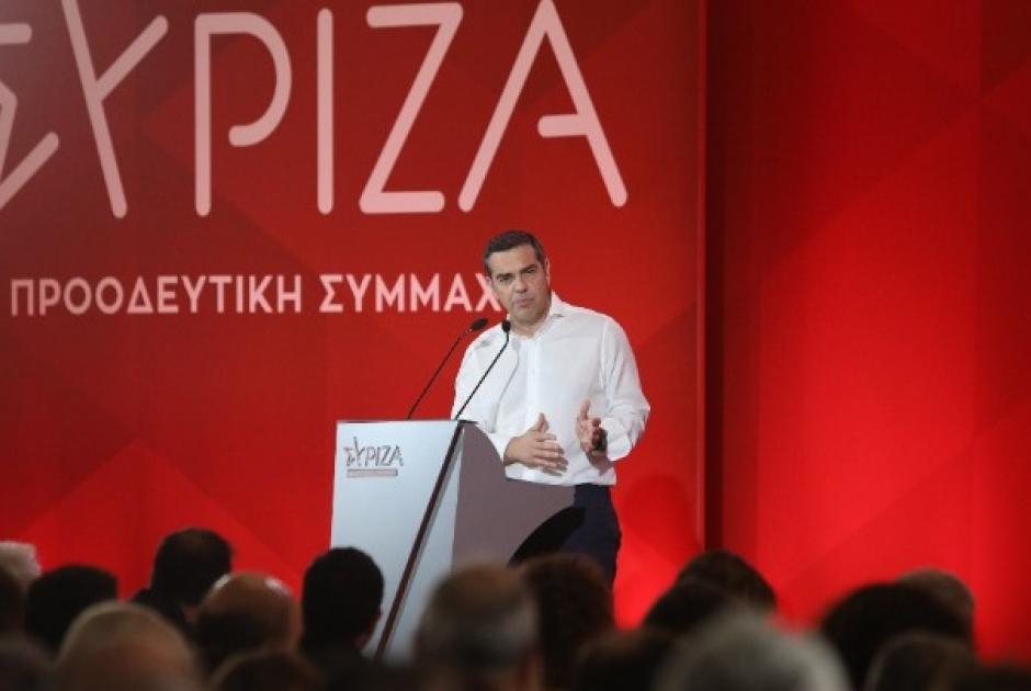 Τσιπρας εκλογες 2023