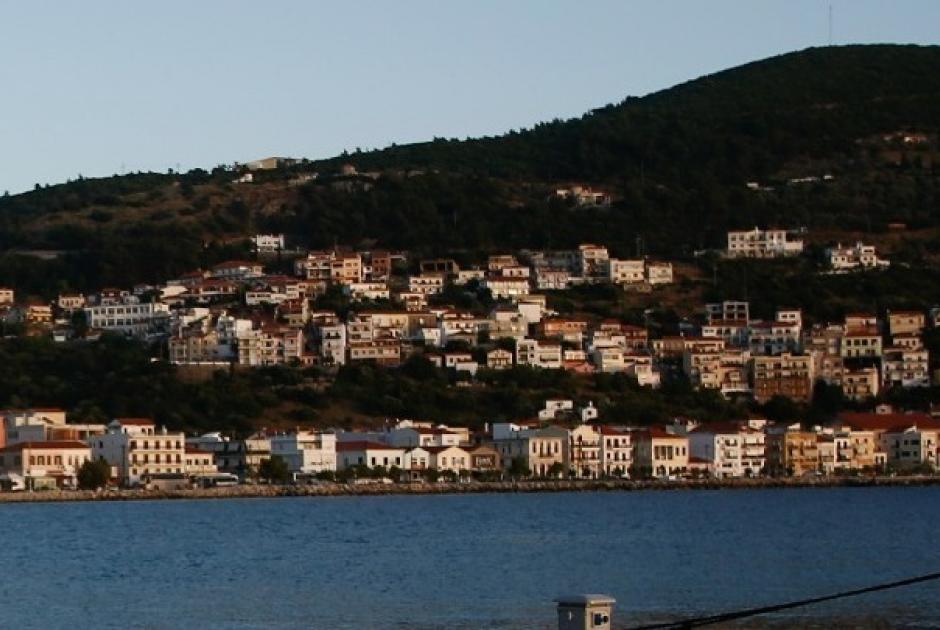 Σαμος