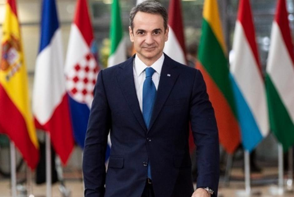 μητσοτακης