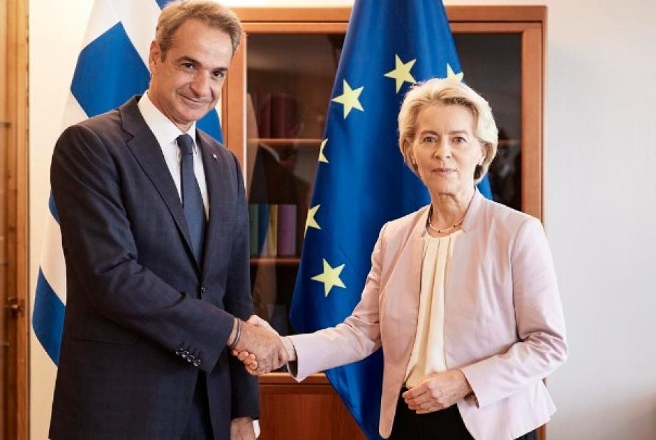 mhtsotakis EE