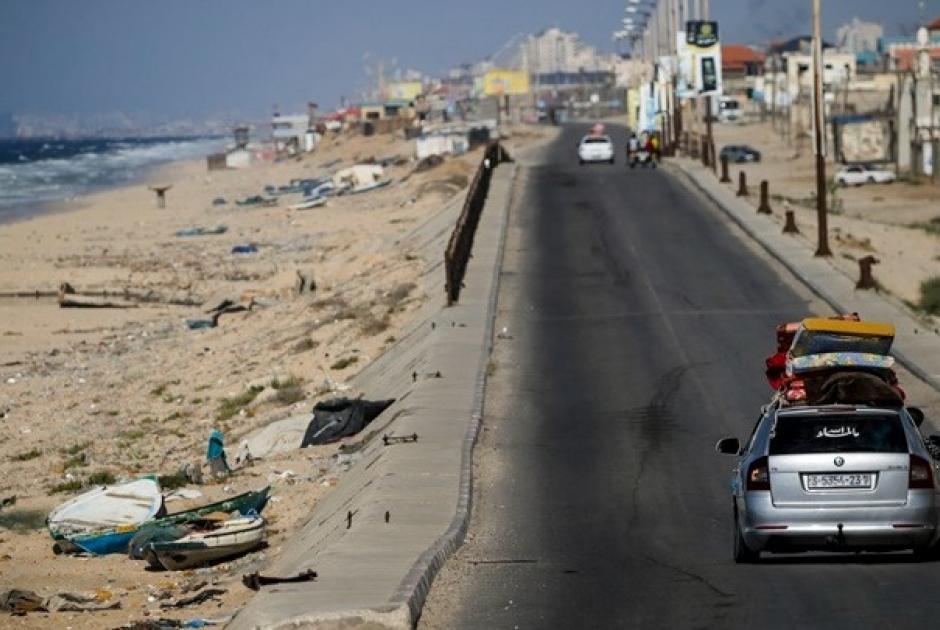 Gaza