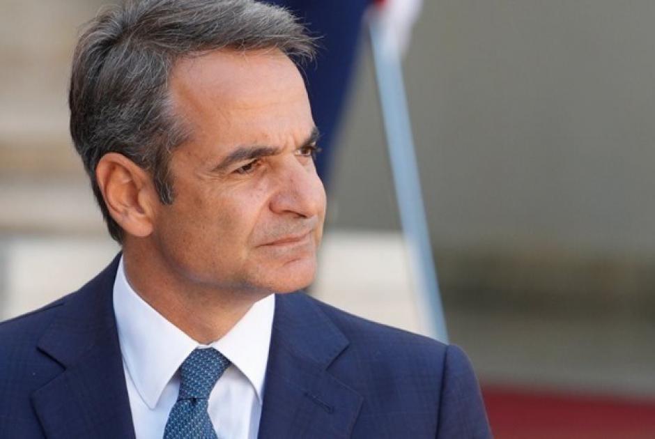 mitsotakis