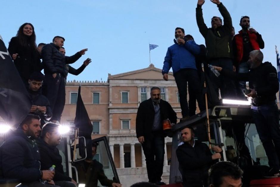 AGROTES SYNTAGMA