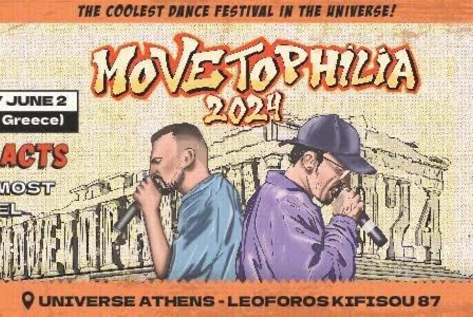 movetofilia