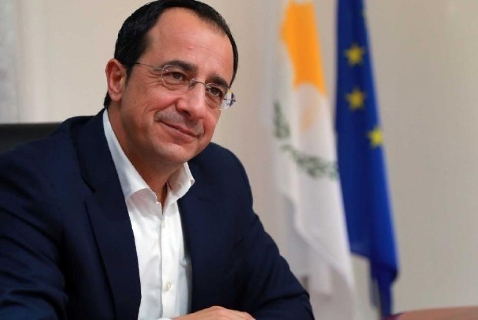 χριστοδουλιδησ
