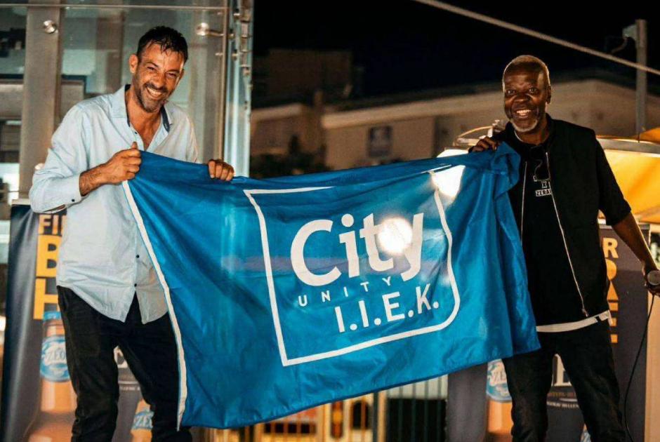 κορυδ γαστρονομια